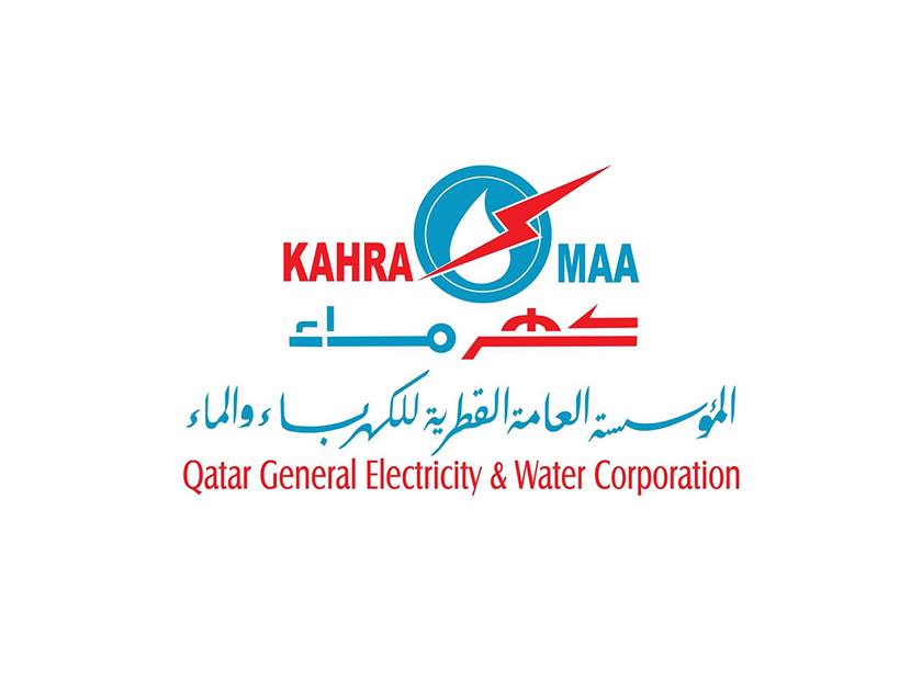 كهرماء تطلق خدمة "BeSolar" لتركيب نظم الطاقة الشمسية الموزعة