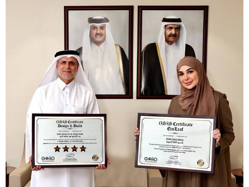 بيت الإكسبو ومعرض إكسبو 2023 الدوحة يحصلان على شهادتي المنظومة العالمية لتقييم الاستدامة جي ساس