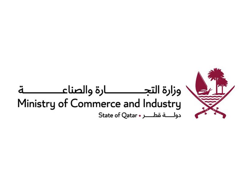 التجارة والصناعة تفرض رسوما على واردات الدولة من بعض أنواع بطاريات السيارات ذات المنشأ أو المصدرة من كوريا والهند
