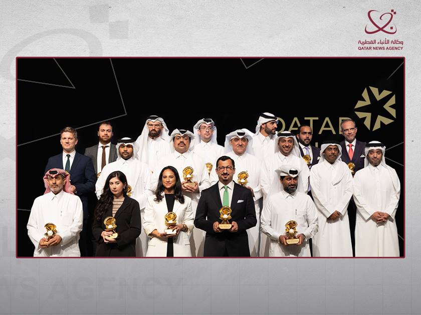 قطر للسياحة تعلن الانتهاء من تحديد القائمة المختصرة للمرشحين لجائزتها لعام 2024