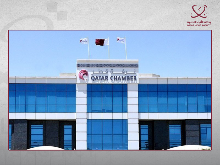اعتبارا من الغد.. غرفة قطر تبدأ في تخفيض رسوم خدماتها