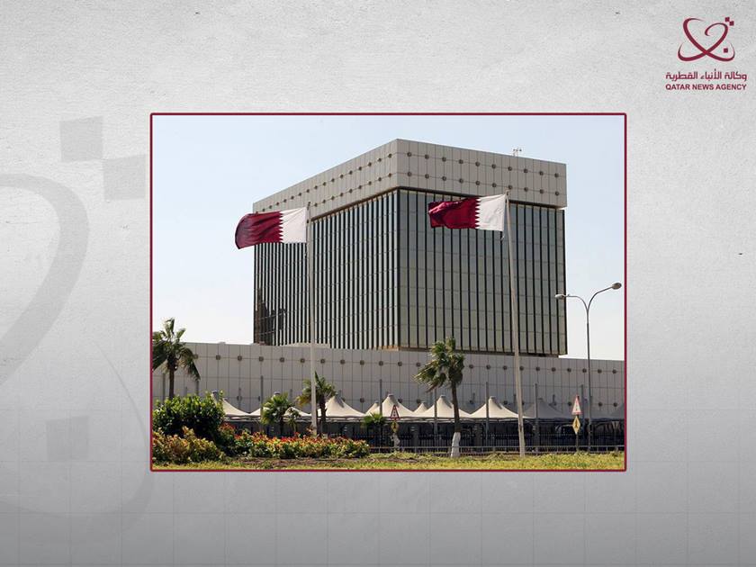 مصرف قطر المركزي يتيح الدفع عبر "QPay" باستخدام خدمة "فورا"