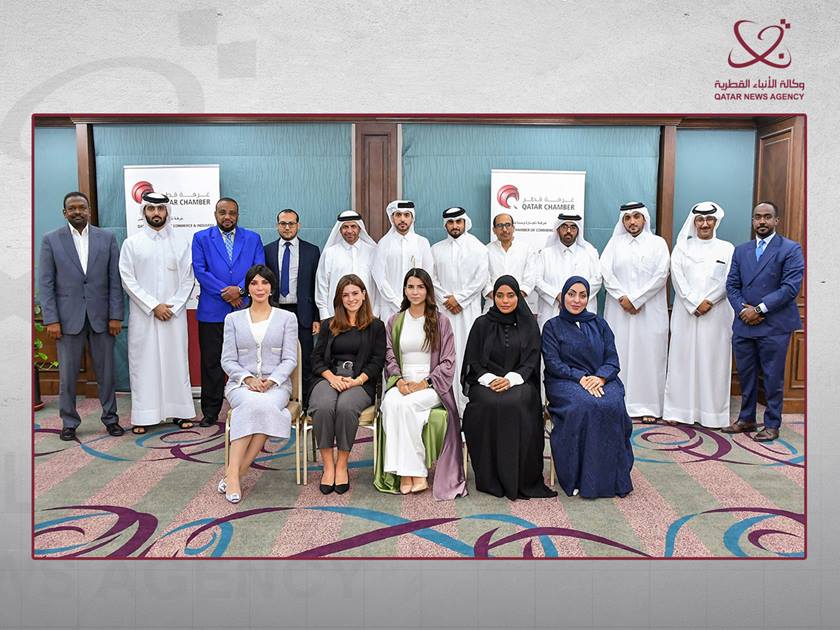 غرفة قطر تختتم برنامج اختصاصي تحكيم تجاري في مجال المسؤولية المجتمعية