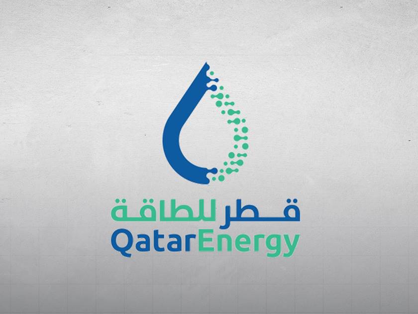 قطر للطاقة توسع نشاطها في مجال الاستكشاف والتنقيب في مصر