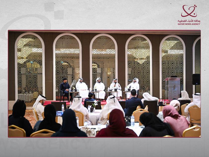 وزارة العمل تنظم ندوة نقاشية مع أصحاب مكاتب استقدام العمالة