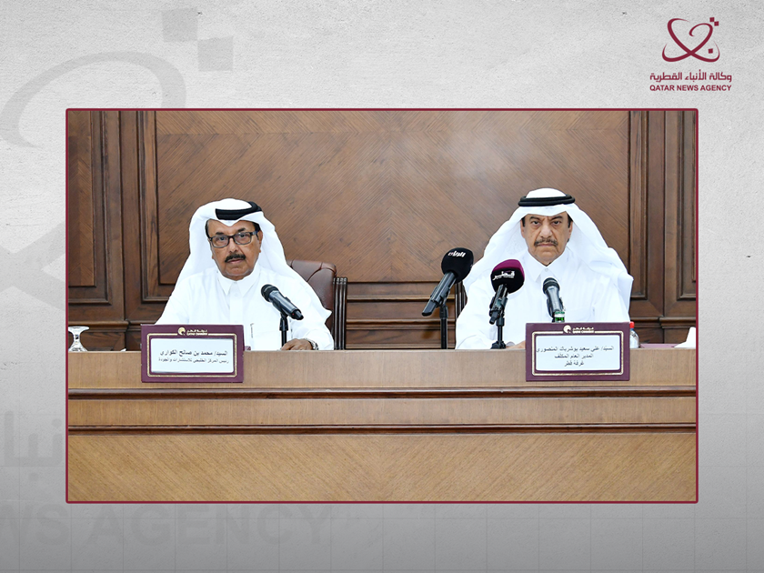 انطلاق المؤتمر الخليجي الـ11 للجودة الأربعاء المقبل