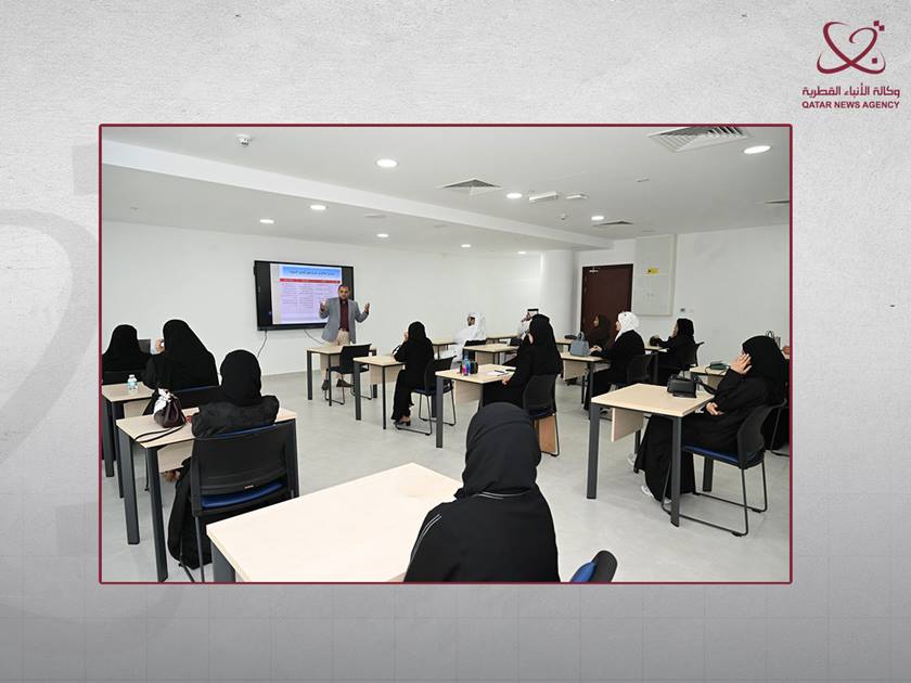 وزارة العمل تنظم دورة تدريبية للخريجين القطريين وأبناء القطريات حول معايير التدقيق الداخلي تمهيدا لدخول سوق العمل