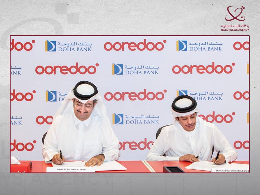 "أريد" توقع مذكرة تفاهم مع " بنك الدوحة" لتعزيز الخدمات