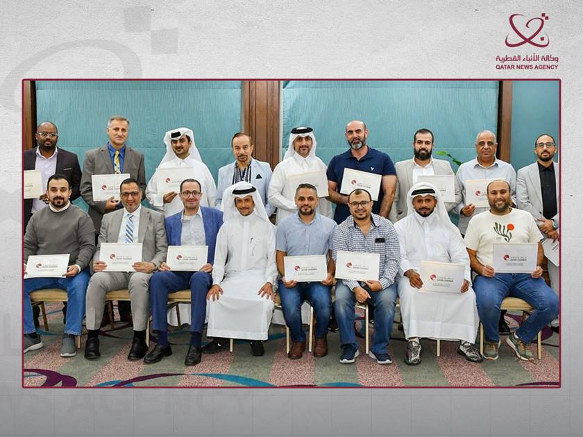 اختتام دورة إدارة الائتمان وتحصيل الديون بغرفة قطر