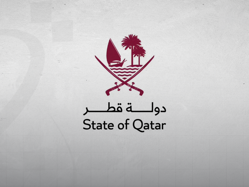 دولة قطر تشارك في المنتدى الإقليمي للضمان الاجتماعي بآسيا والمحيط الهادئ في الرياض
