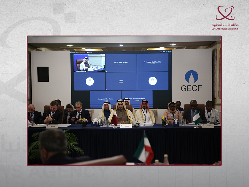 دولة قطر تشارك في الاجتماع الوزاري السادس والعشرين لمنتدى الدول المصدرة للغاز
