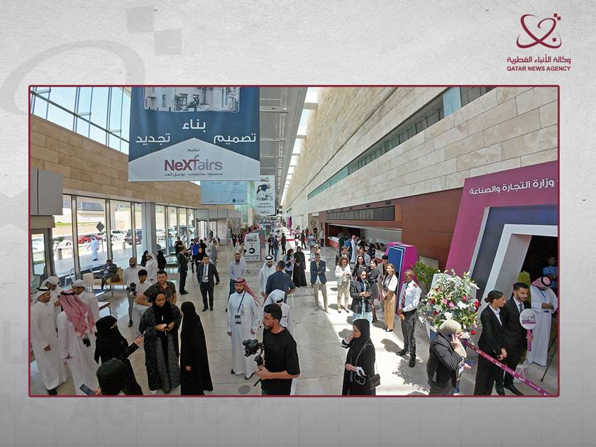 انطلاق النسخة السادسة من معرض "ابن بيتك BYH" في إبريل المقبل