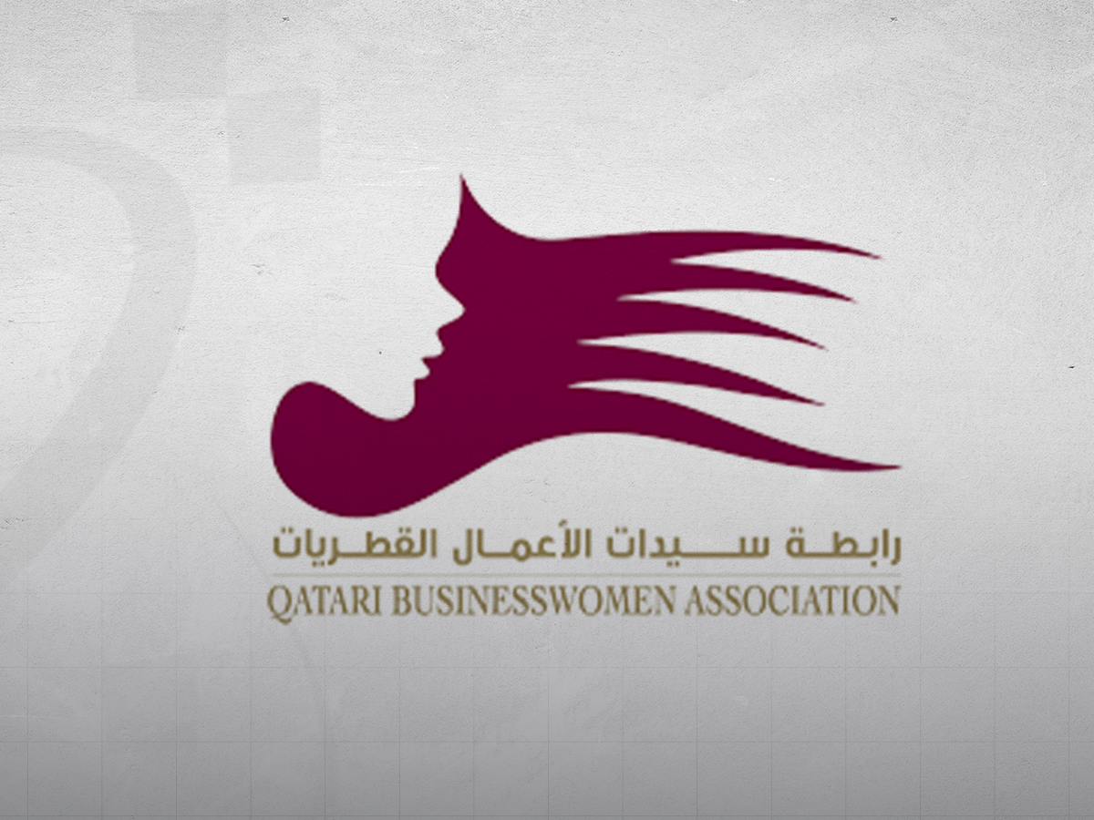 رابطة سيدات الأعمال القطريات و" ديلويت الشرق الأوسط" تجددان الشراكة لتمكين النساء في مجال الأعمال