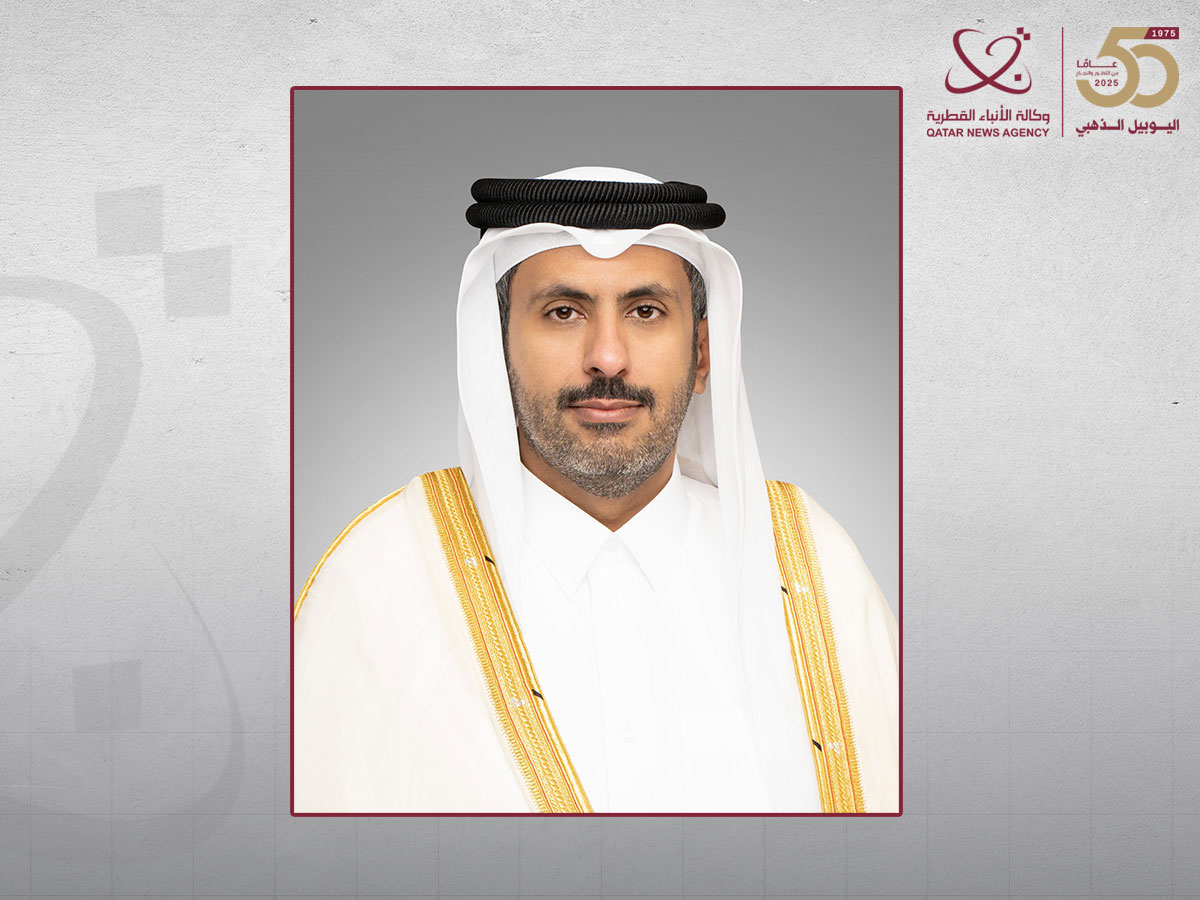 وزير التجارة والصناعة : منتدى قطر الاقتصادي يشكل محطة بارزة في مسيرة ترسيخ مكانة قطر كمركز محوري للحوار الاقتصادي العالمي