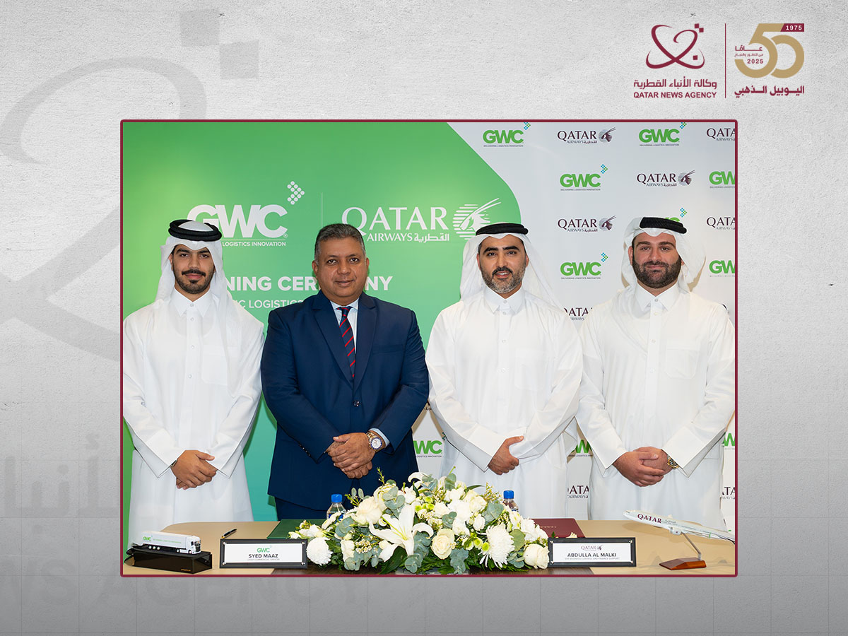 الخطوط القطرية والخليج للمخازن توقعان اتفاقية لتجديد شراكتهما في مجال الخدمات اللوجستية