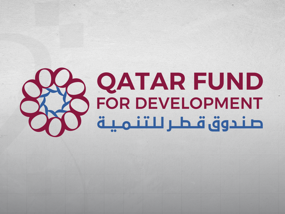 صندوق قطر للتنمية يشارك في حفل اليوبل الذهبي لمجموعة التنسيق العربية