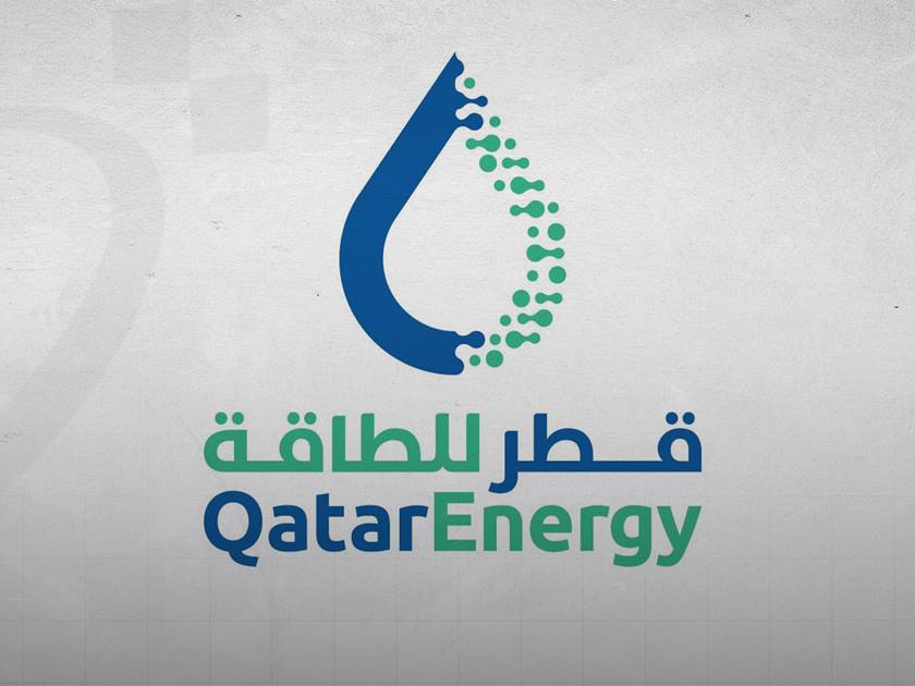 قطر للطاقة تمنح سامسونغ عقد الهندسة والتوريد والإنشاء لمشروع التقاط وتخزين ثاني أكسيد الكربون