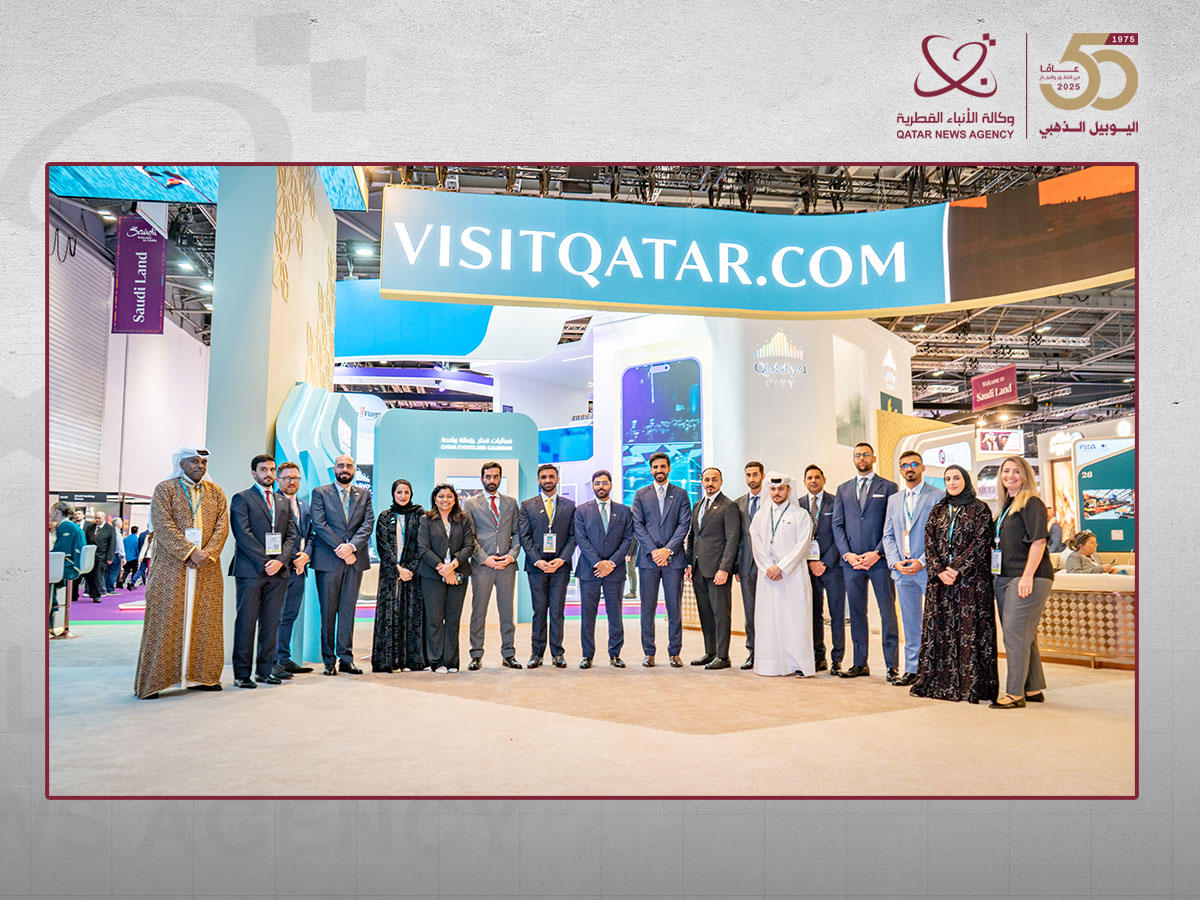 Visit Qatar تختتم مشاركتها في معرض سوق السفر العالمي - لندن 2025