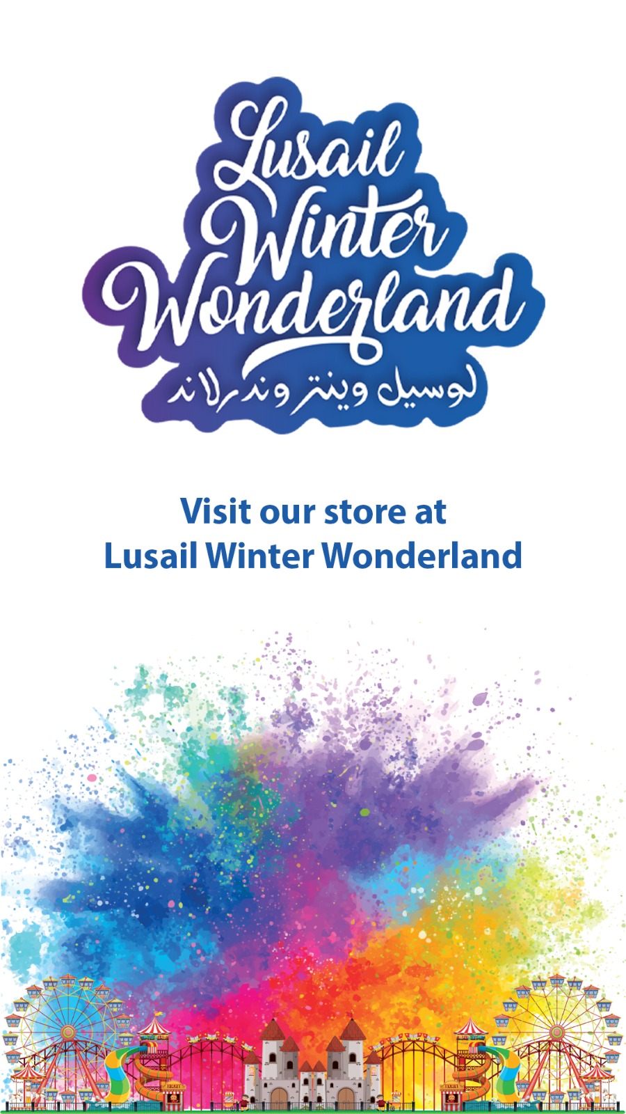 DON'T MISS OUR BOOTH!