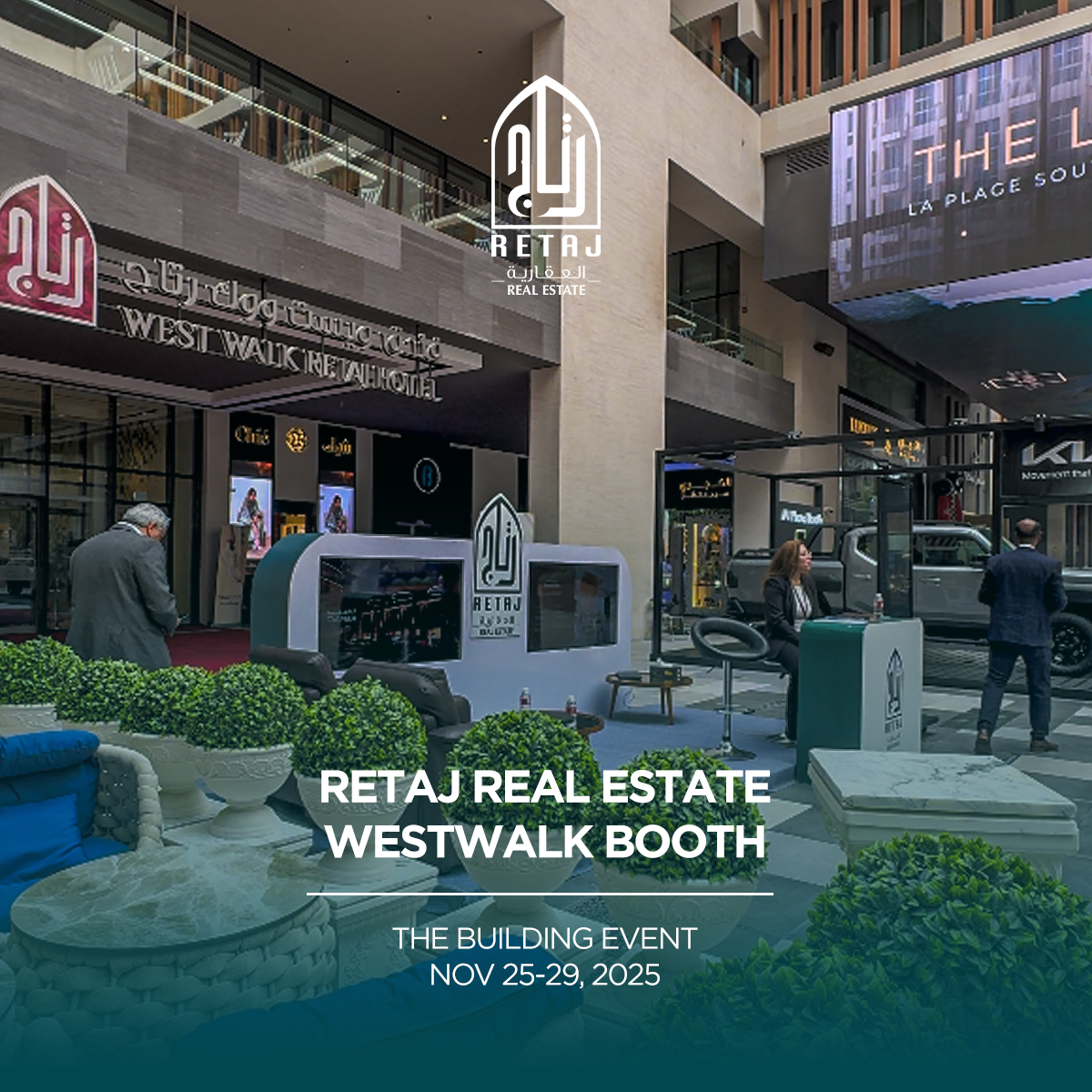 RETAJ WESTWALK BOOTH