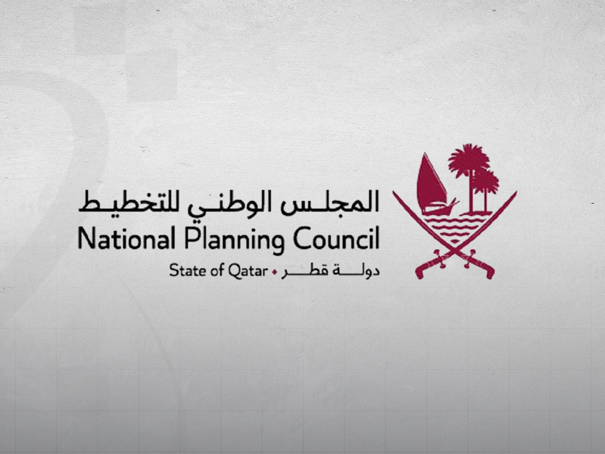 المجلس الوطني للتخطيط يشارك في المنتدى الاقتصادي العالمي