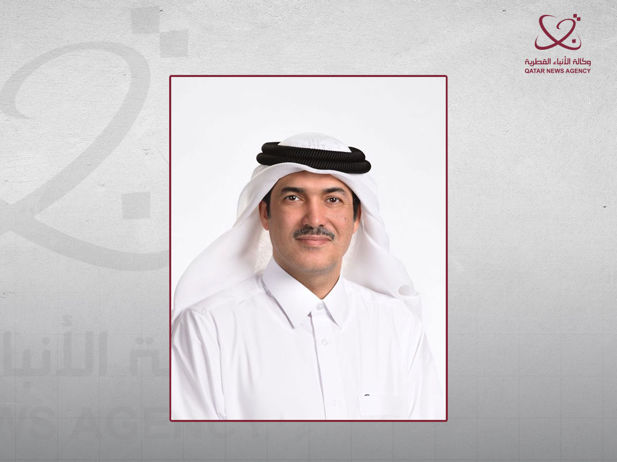 وزير الدولة لشؤون التجارة الخارجية يترأس الجانب القطري في جلسة ضمن فعاليات الحوار الاستراتيجي القطري - الإسباني الثاني