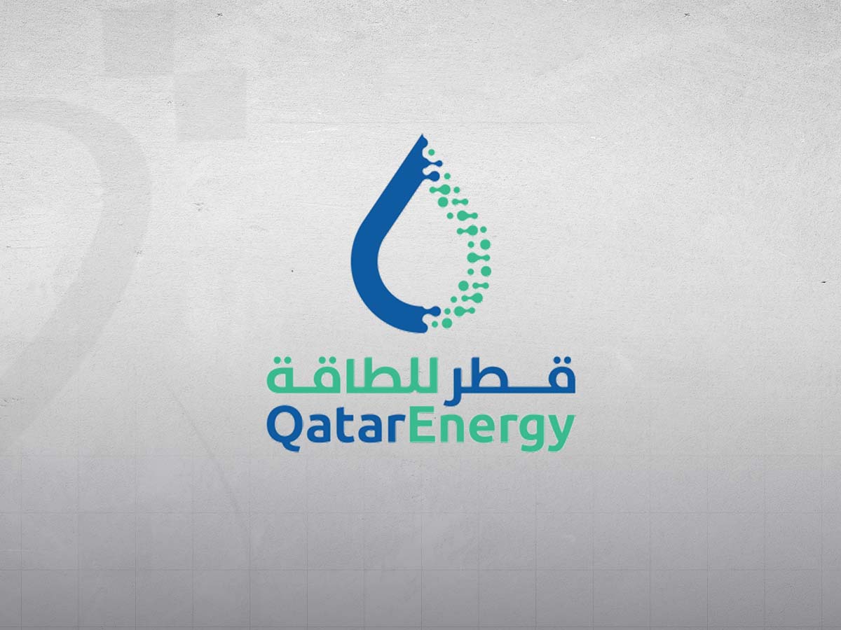 قطر للطاقة توقف إنتاج بعض المنتجات الكيماوية والبتروكيماوية والتحويلية