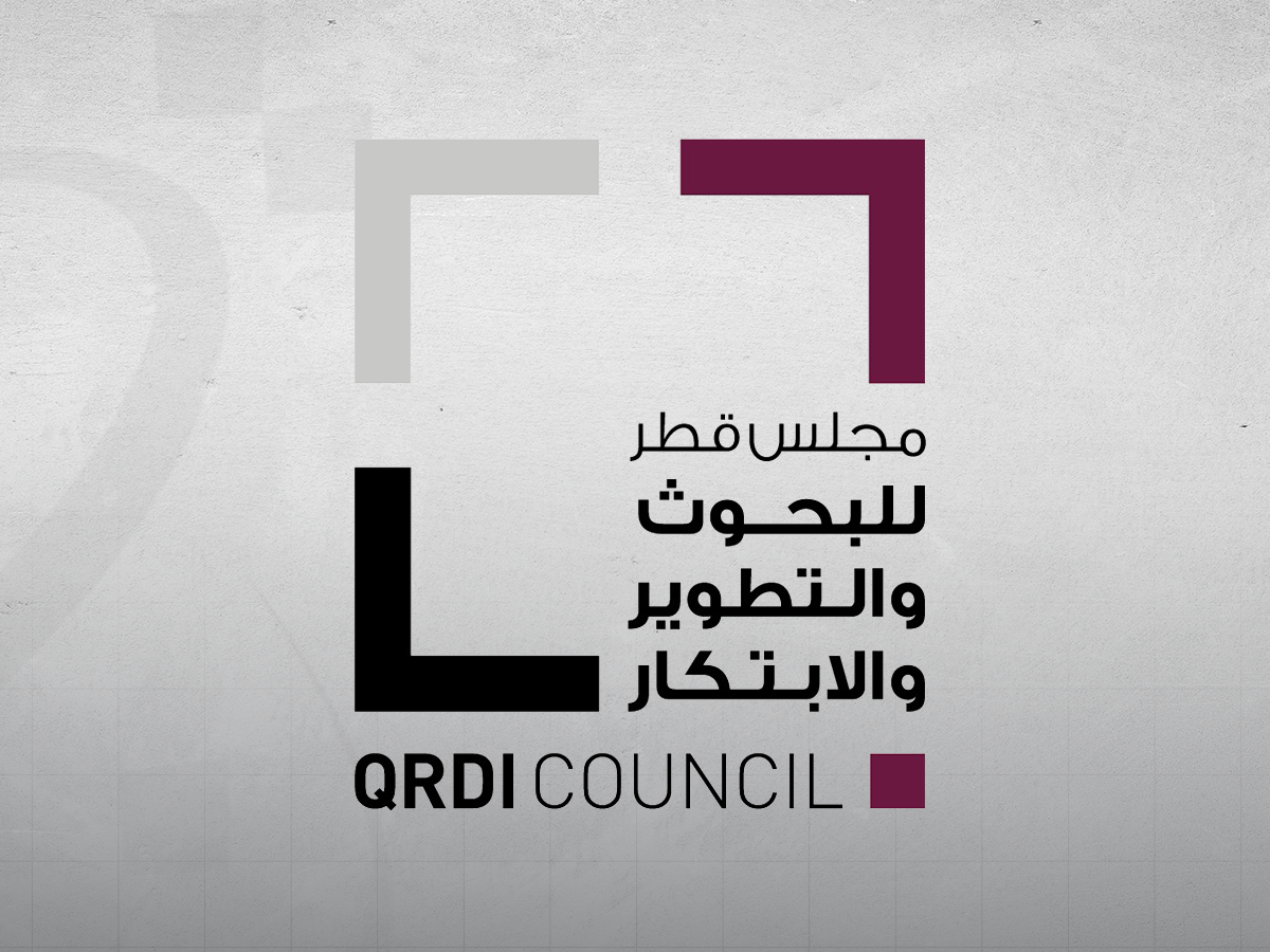 مجلس قطر للبحوث والتطوير والابتكار يؤكد استمرارية عمله بكامل طاقته لتعزيز منظومة الابتكار الوطنية