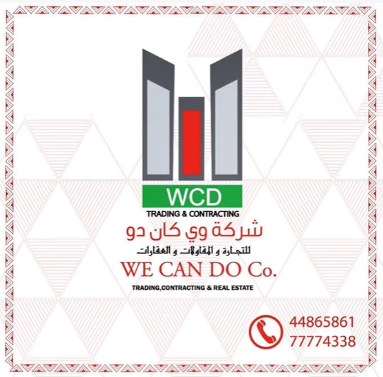 WE CAN DO CONTRACTING AND TRADING COMPANY
