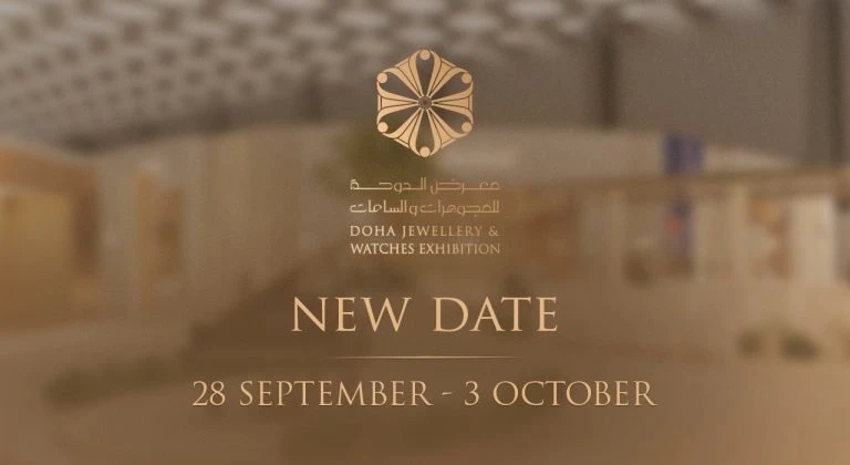 Doha Jewellery & Watches Exhibition 2026