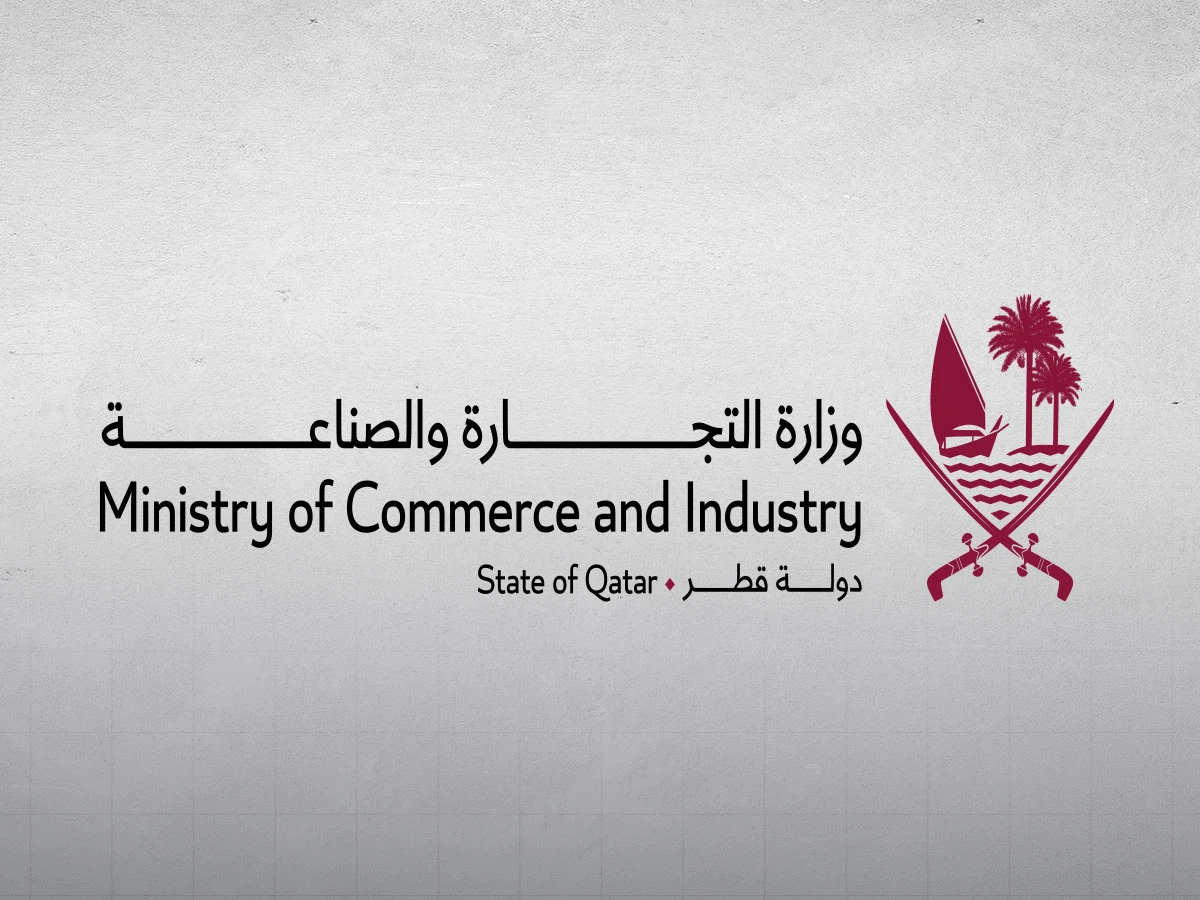 دولة قطر تفوز بالرئاسة المشتركة لمجموعة عمل الاندماجات والاستحواذات بشبكة المنافسة العربية