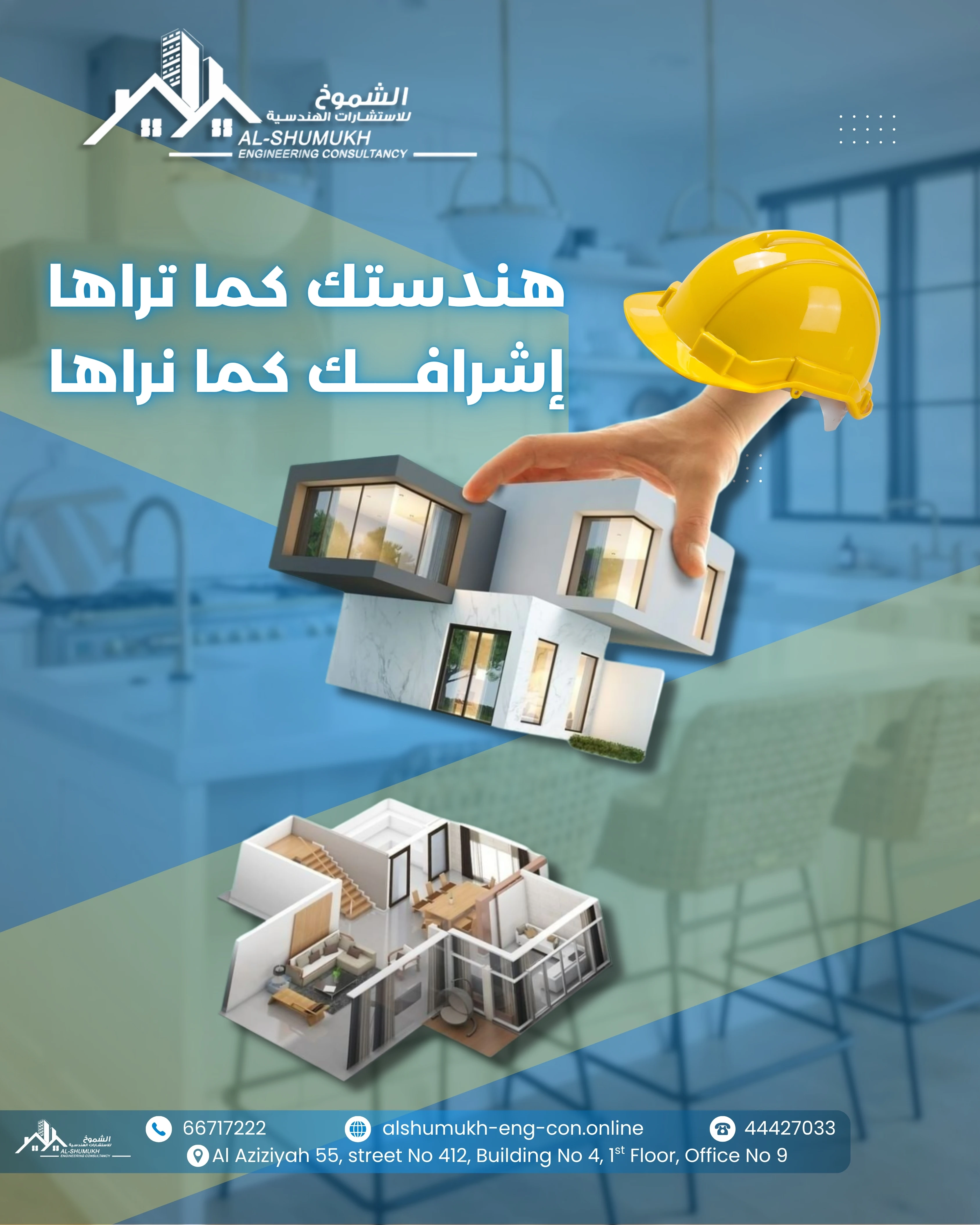 معــــــك خطــــــوة بــخـطـــــــوة